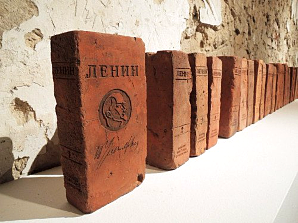 Complete collection of Lenin's bricks - , 