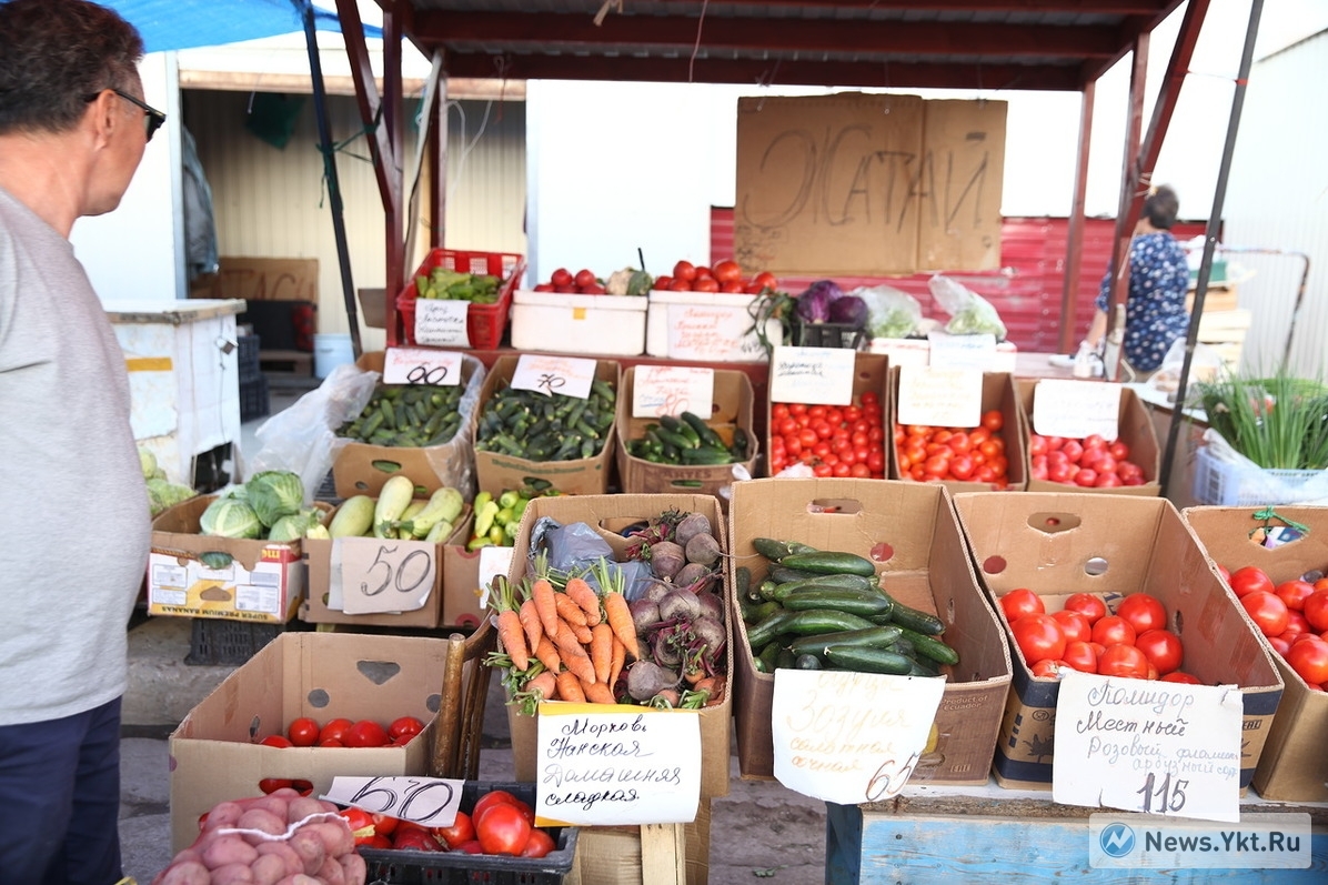 Посмотрите цены на местную продукцию в Якутске - Якутск, Рынок, Овощи и фрукты, Местная продукция, Длиннопост, Овощи