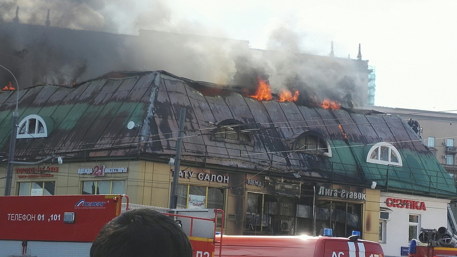 The shopping center on Taganka is on fire - My, Fire, Taganka