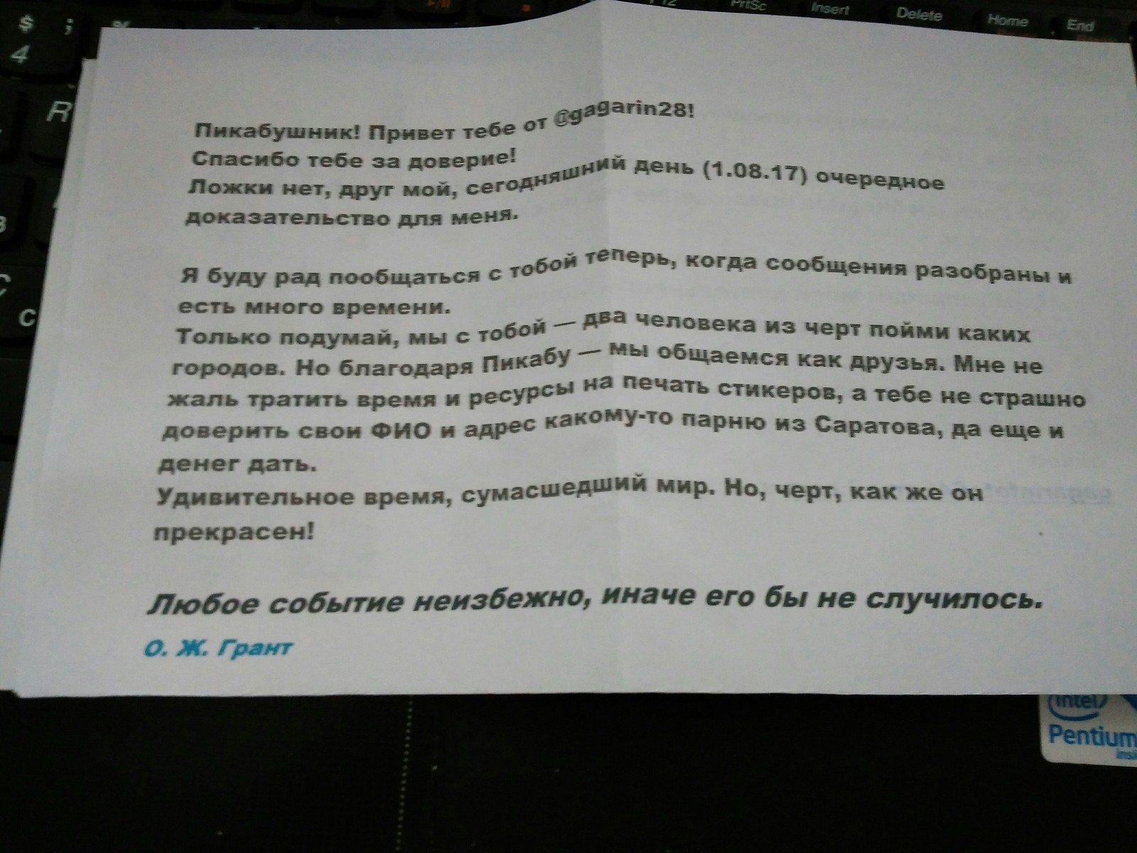 Наклейки в честь дня рождения Пикабу - Моё, День рождения, Пикабу, Наклейка, Благодарность, Длиннопост, Письмо, Gagarin28