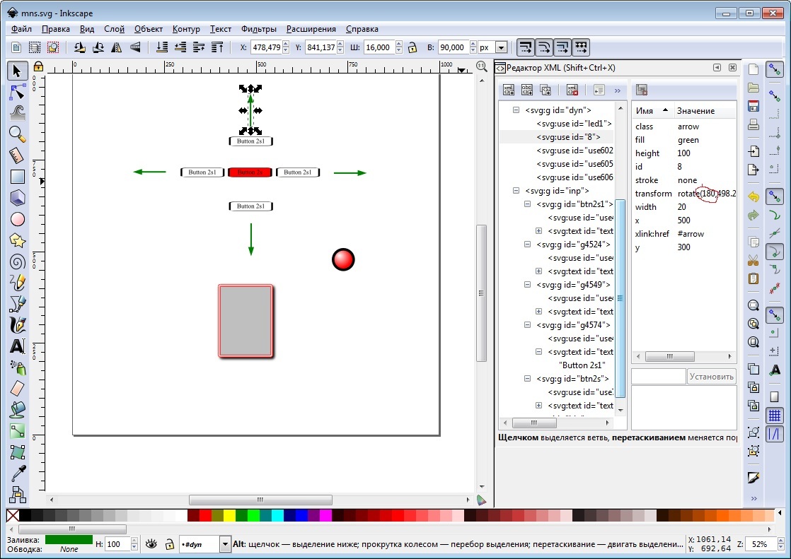 Homemade treats on Raspberry PI. - My, Raspberry pi, Programming, Web development, Longpost