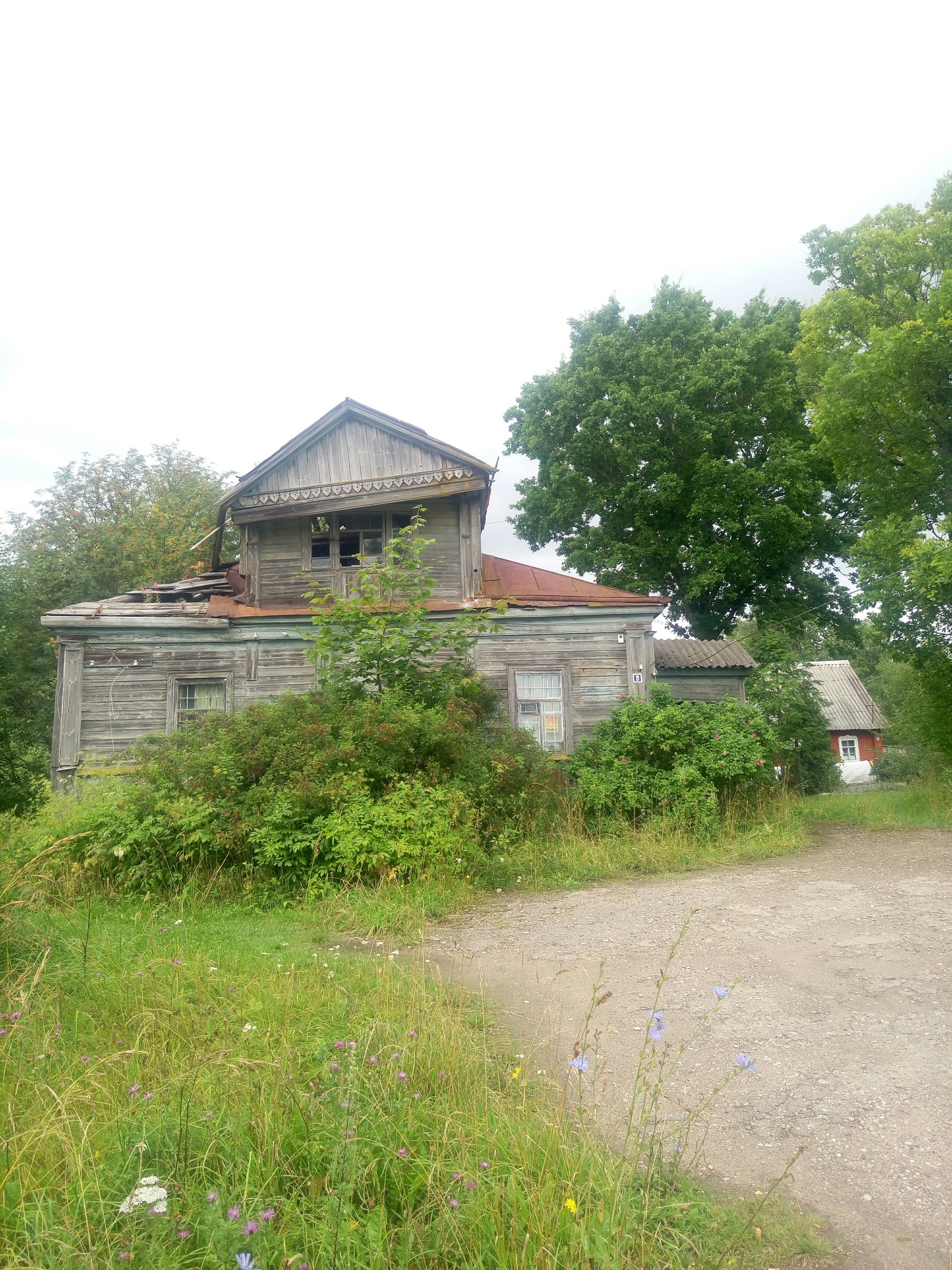 The post office is in my village. - My, Post office, Village, Work, Longpost