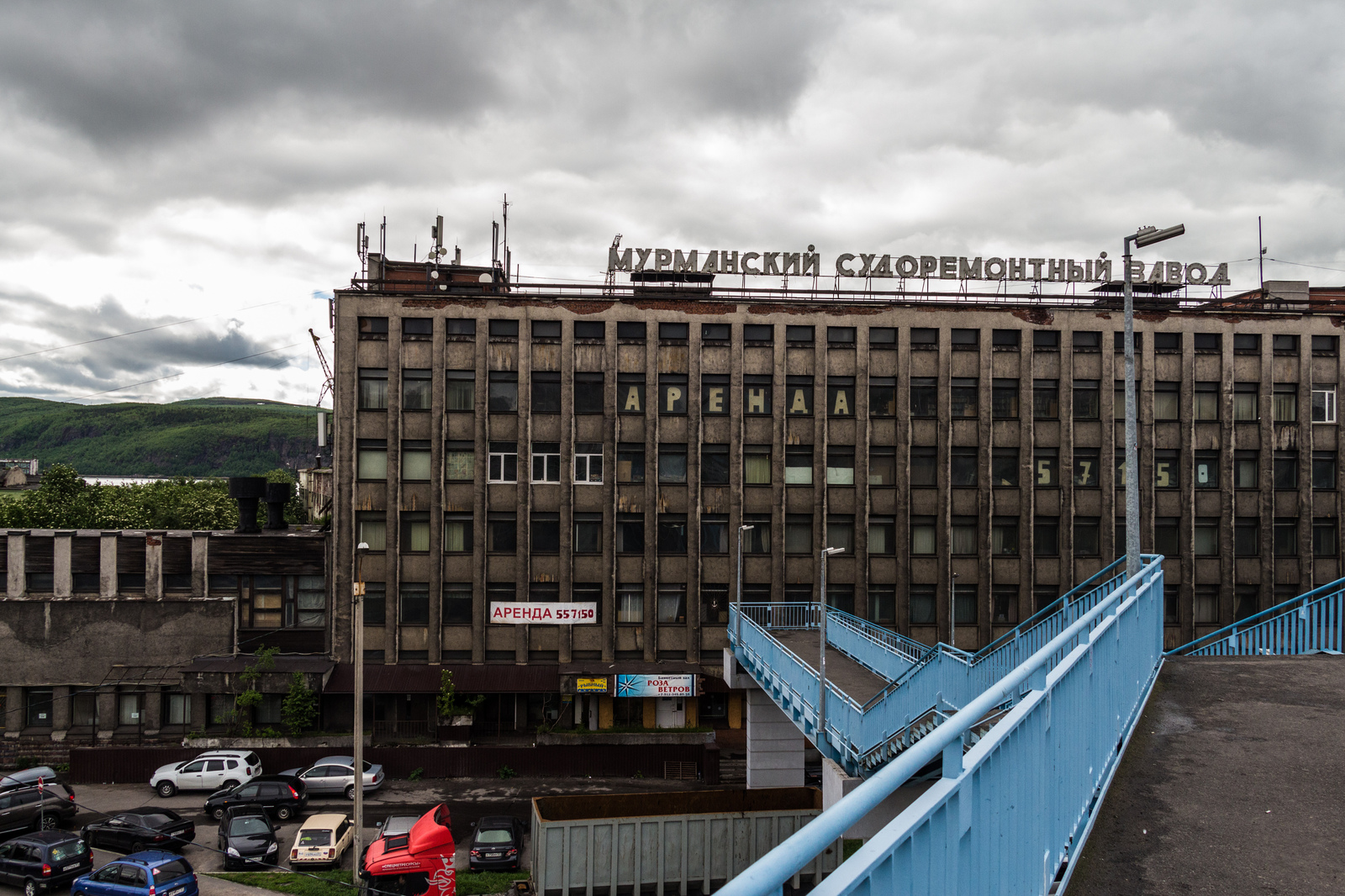 Murmansk - My, The photo, Murmansk, Canon 650d, 18-135, Longpost