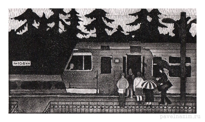 The long-awaited train. - My, Etching, Train, Dacha, Rain, My