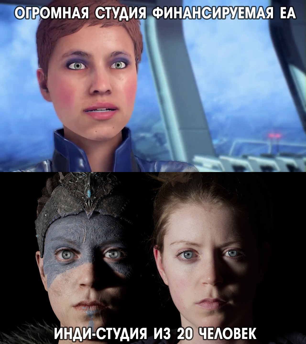 facial animation - Hellblade, Mass Effect: Andromeda, Инди, Ninja Theory, Bioware, EA Games