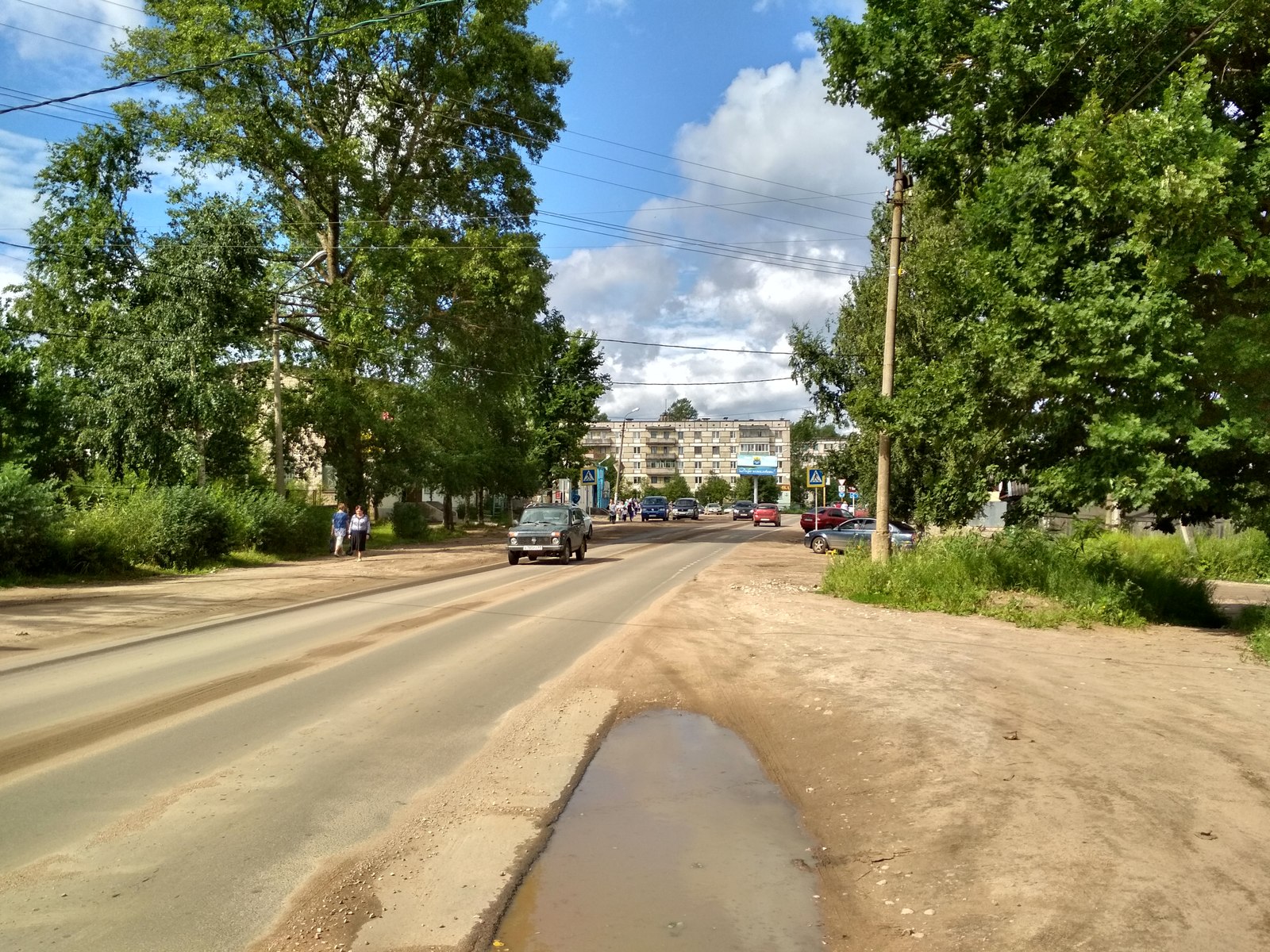 Travel to Ostashkov. - My, Ostashkov, Tver region, Childhood, Provinces, Longpost