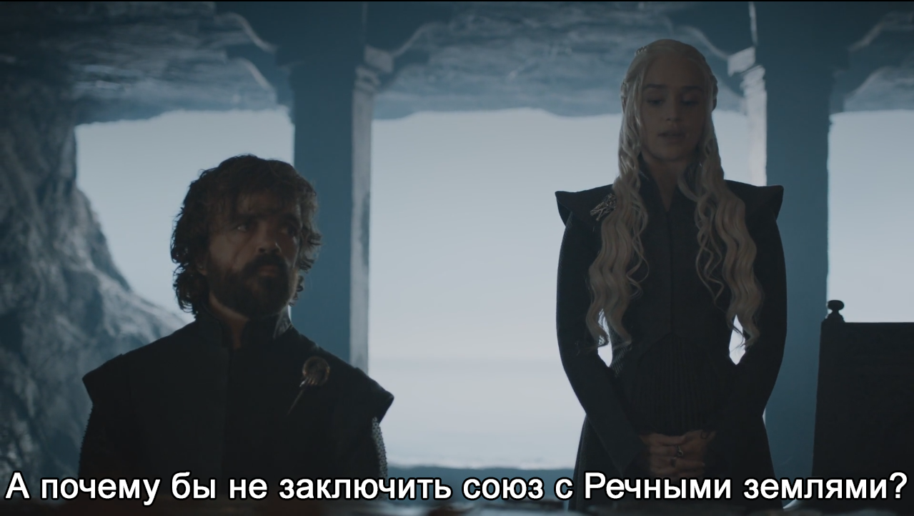 Failed take of Game of Thrones #2 - My, Game of Thrones, Tyrion Lannister, Daenerys Targaryen, Game of Thrones Season 7, Spoiler