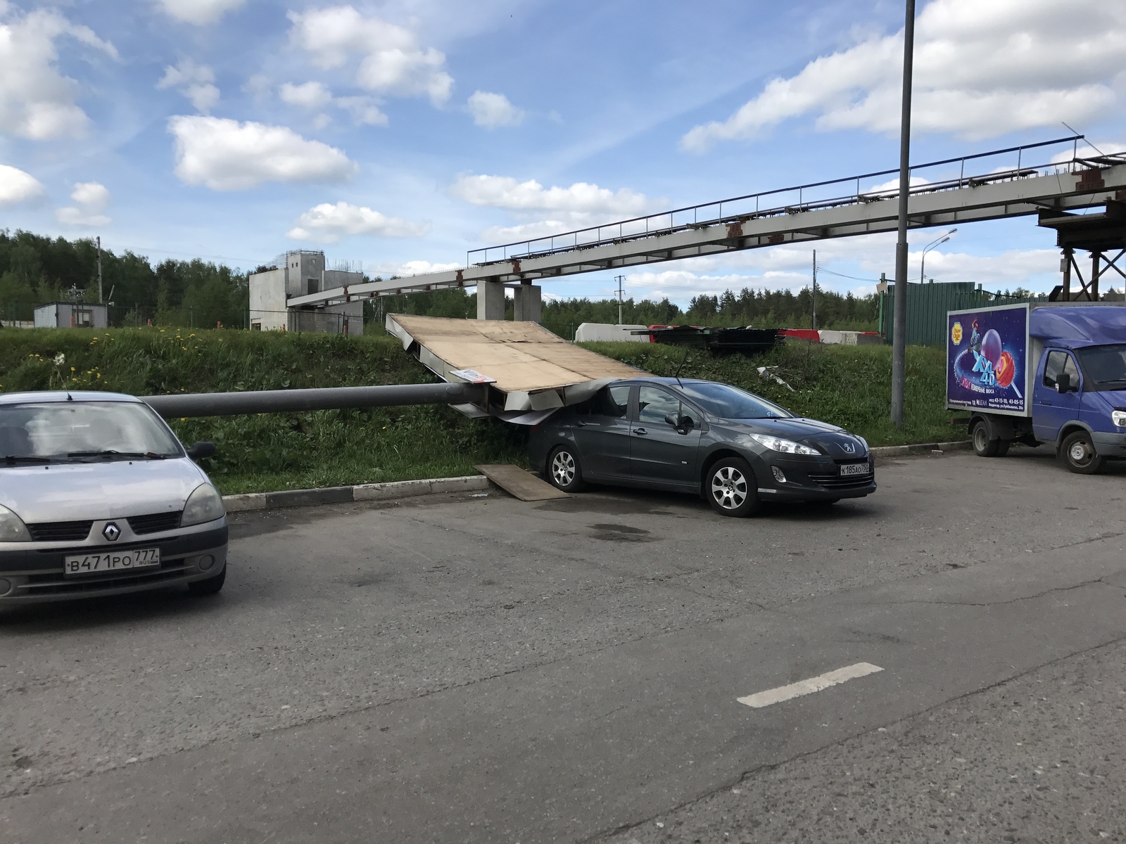 Это было почти прошлым летом. - Моё, Авто, Ураган, Невезение