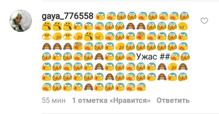 Для любителей небольшого трешачка #8 | Пикабу