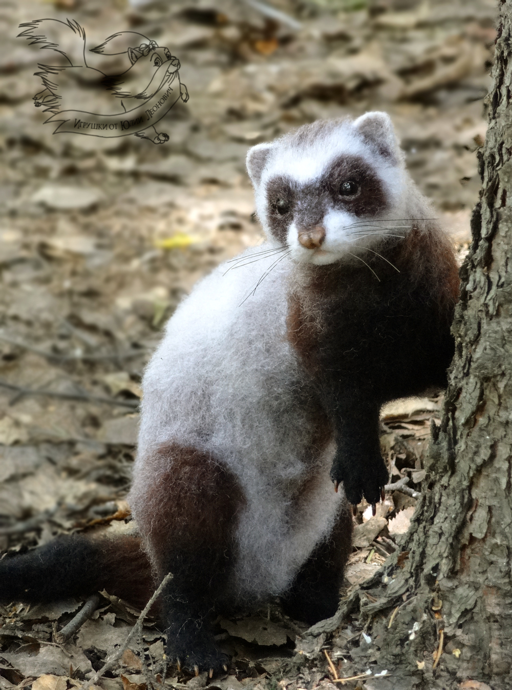 Frame toy. Ferret. - My, Dry felting, Wallow, Ferret, Ferret, Author's toy, Pets, Wild animals, Cunyi, Longpost