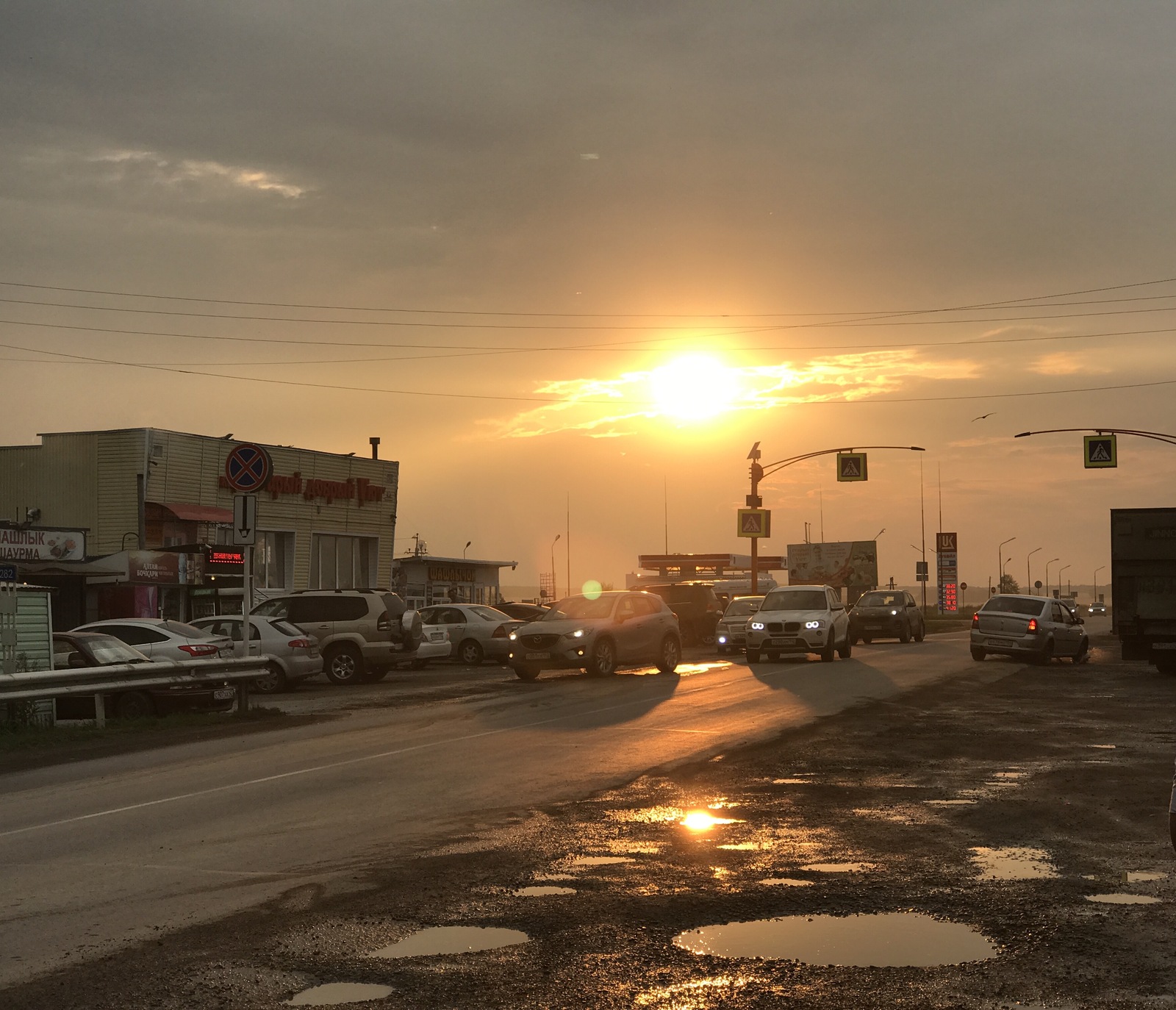 Some roadside views - My, The photo, Nature, Village, Sunset