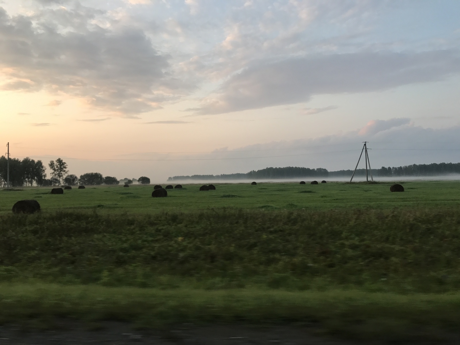 Some roadside views - My, The photo, Nature, Village, Sunset