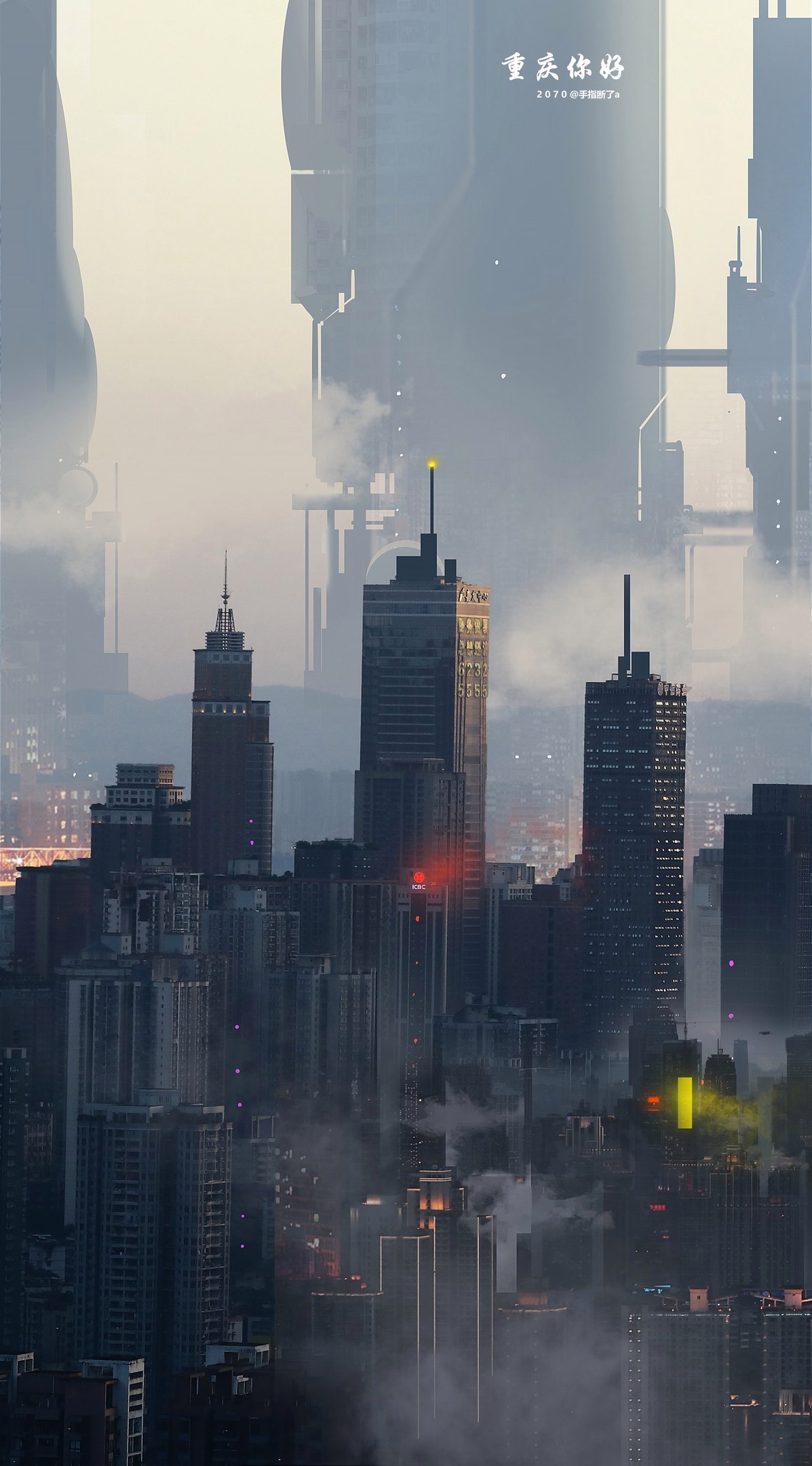 Futuristic Megacities. - , Future, Concept, Longpost