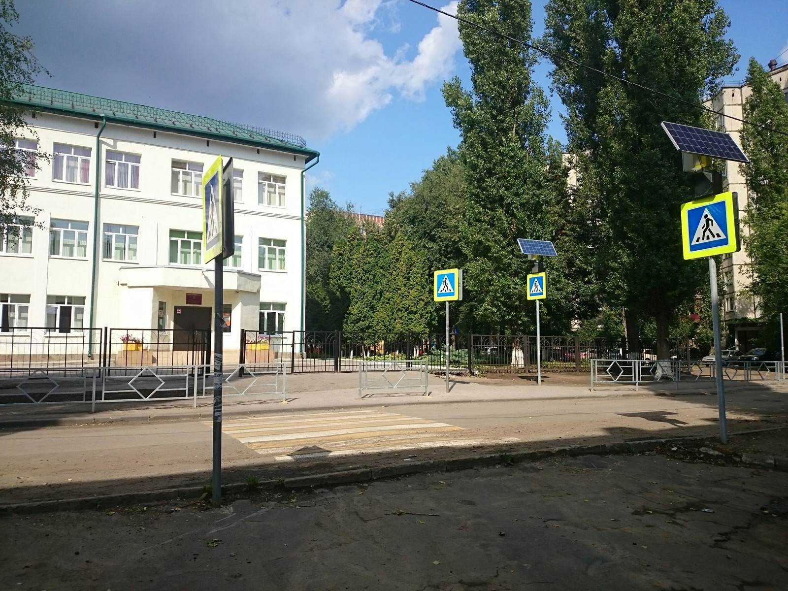 Transition:continued - My, Crosswalk, Road sign