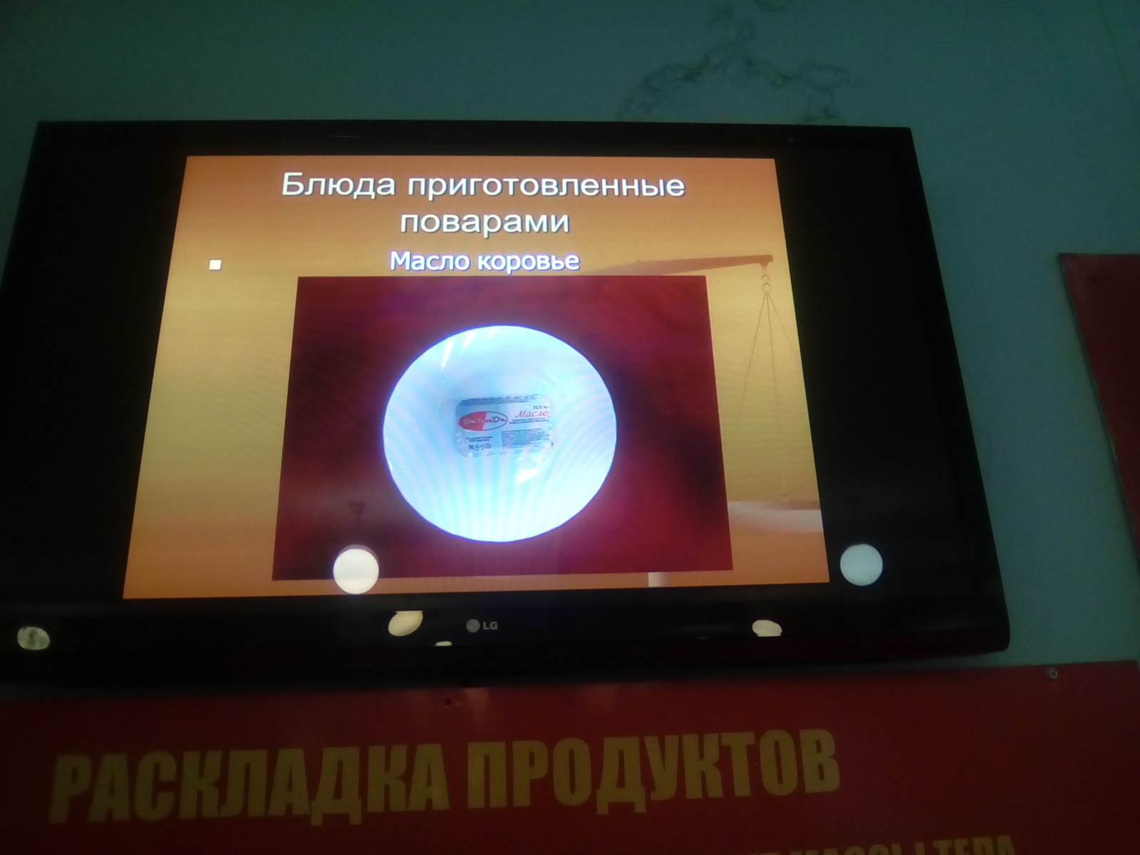 Чудо-повара - Моё, Армия, Столовая, Повар, Армейская столовая, Длиннопост