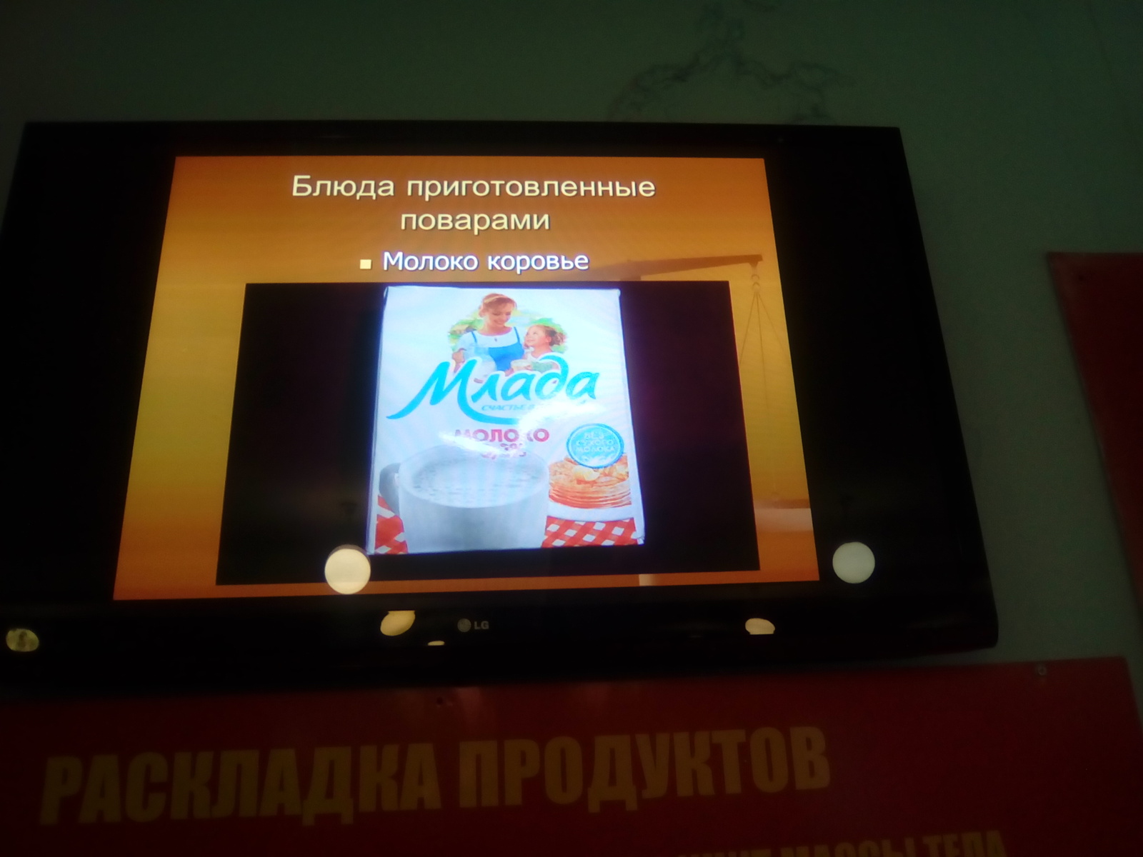 Чудо-повара - Моё, Армия, Столовая, Повар, Армейская столовая, Длиннопост