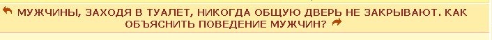 Для любителей небольшого трешачка #9 - NSFW, Форум, Женский форум, Бред, Треш, Исследователи форумов, Подборка, Длиннопост, Фекалии, Трэш