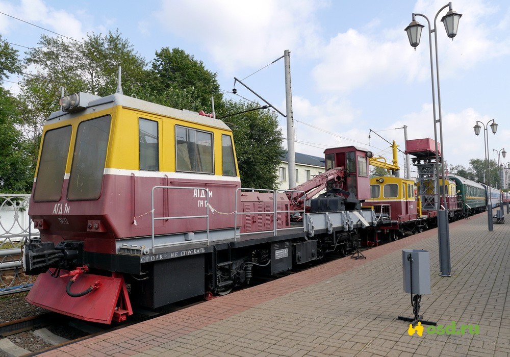 Photo of trains from the railway transport museum - Railway, Russian Railways, A train, Locomotive, Train, Story, The photo, Museum, Longpost