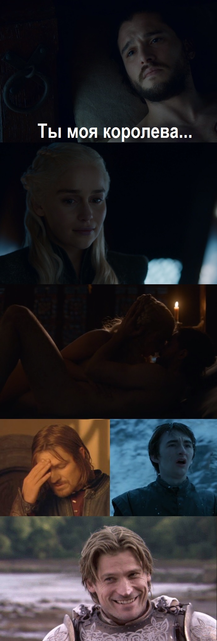 SPOILER! - NSFW, My, Game of Thrones, Jon Snow, Spoiler, Longpost