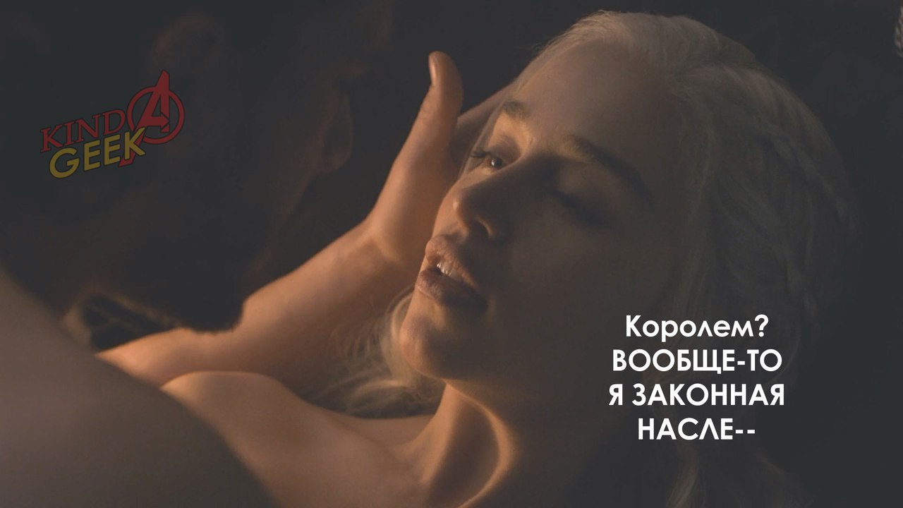 Dirty Targaryen jokes - Game of Thrones, Spoiler, Longpost