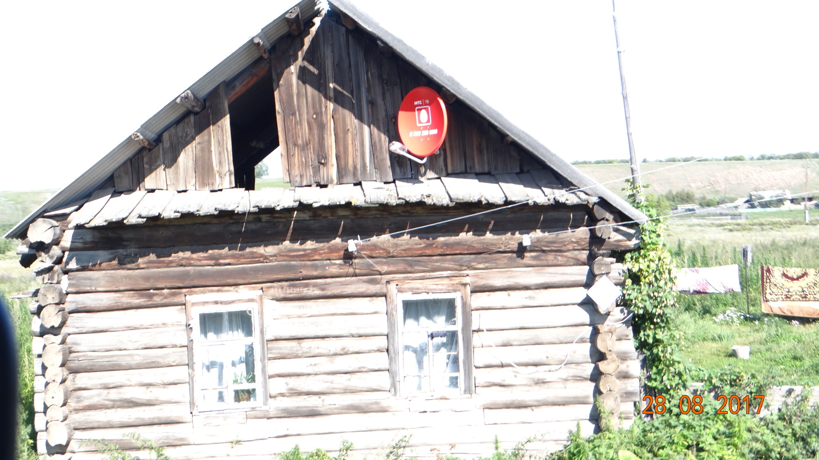 I like to eat in a beautiful place, even during working hours, part 1. - My, I like to eat in a beautiful place, Longpost, Khakassia, MTS