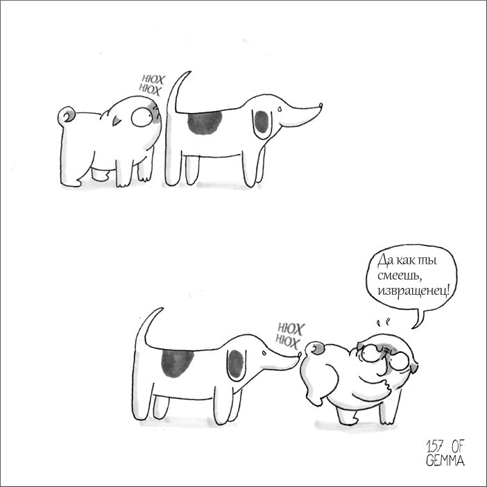 Pug Mochi - Dog, Pug, 157ofgemma, Comics, Longpost