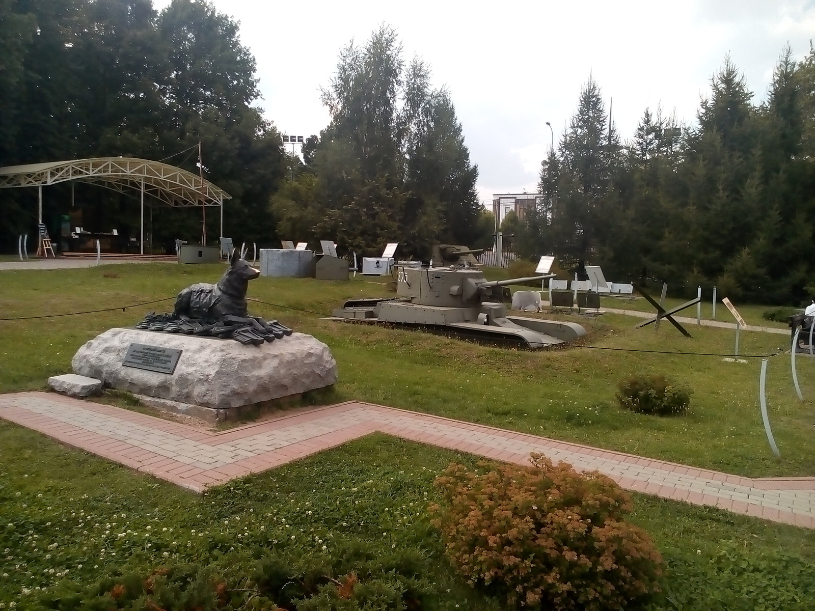 Victory Park on Poklonnaya Hill - The Great Patriotic War, The park, Moscow, Victory park, Technics, Tanks, Longpost