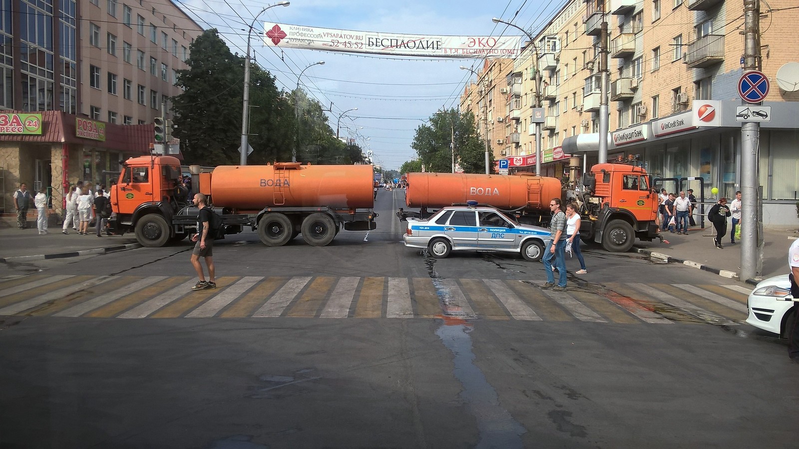 Holiday in Saratov - Saratov, Traffic jams