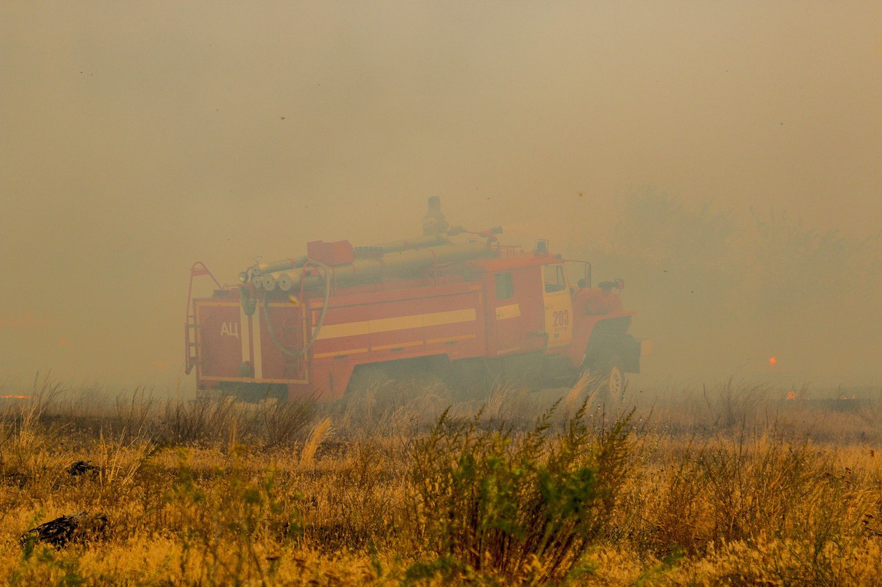 The largest natural fires in Volgograd - My, Ministry of Emergency Situations, Volgograd, Video, Longpost