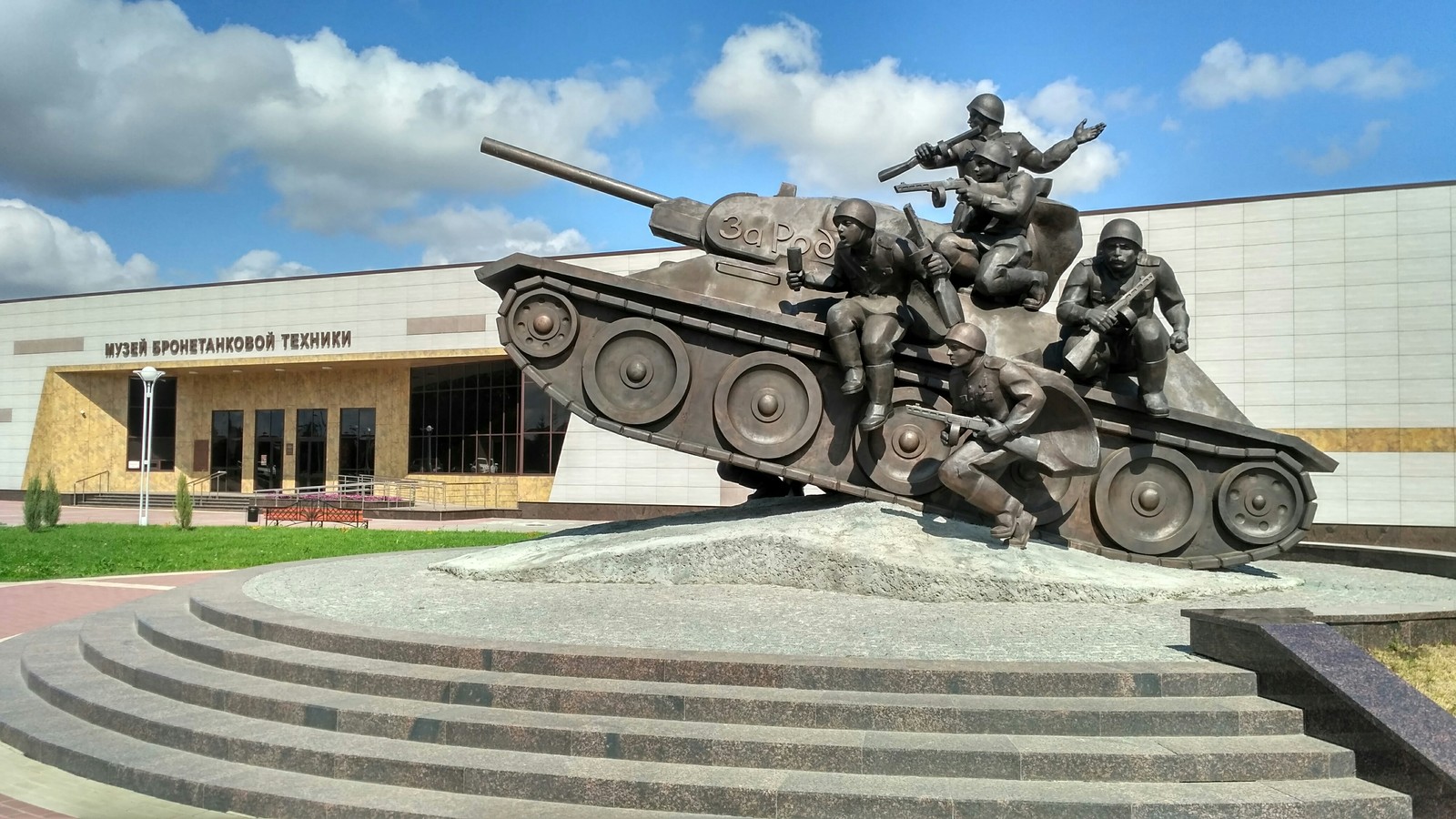 Prokhorovka, tank museum. - My, Prokhorovka, Tanks, The photo, Xiaomi redmi 3s, Longpost