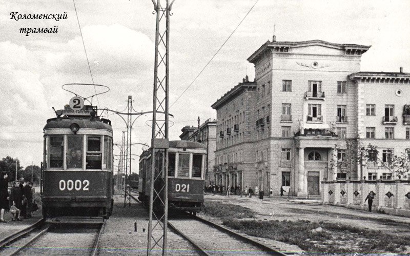 Kolomna trams part 1 - My, Tram, Kolomna, Story, Longpost