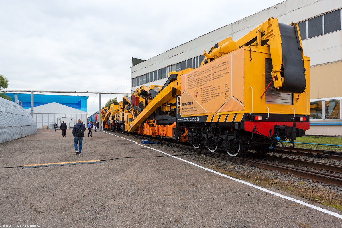 Exposition of railway innovations - A train, Exhibition, Railway, Metro, Russian Railways, Transport, Reportage, Longpost