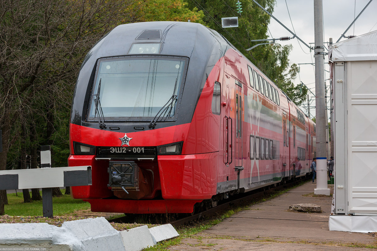 Exposition of railway innovations - A train, Exhibition, Railway, Metro, Russian Railways, Transport, Reportage, Longpost