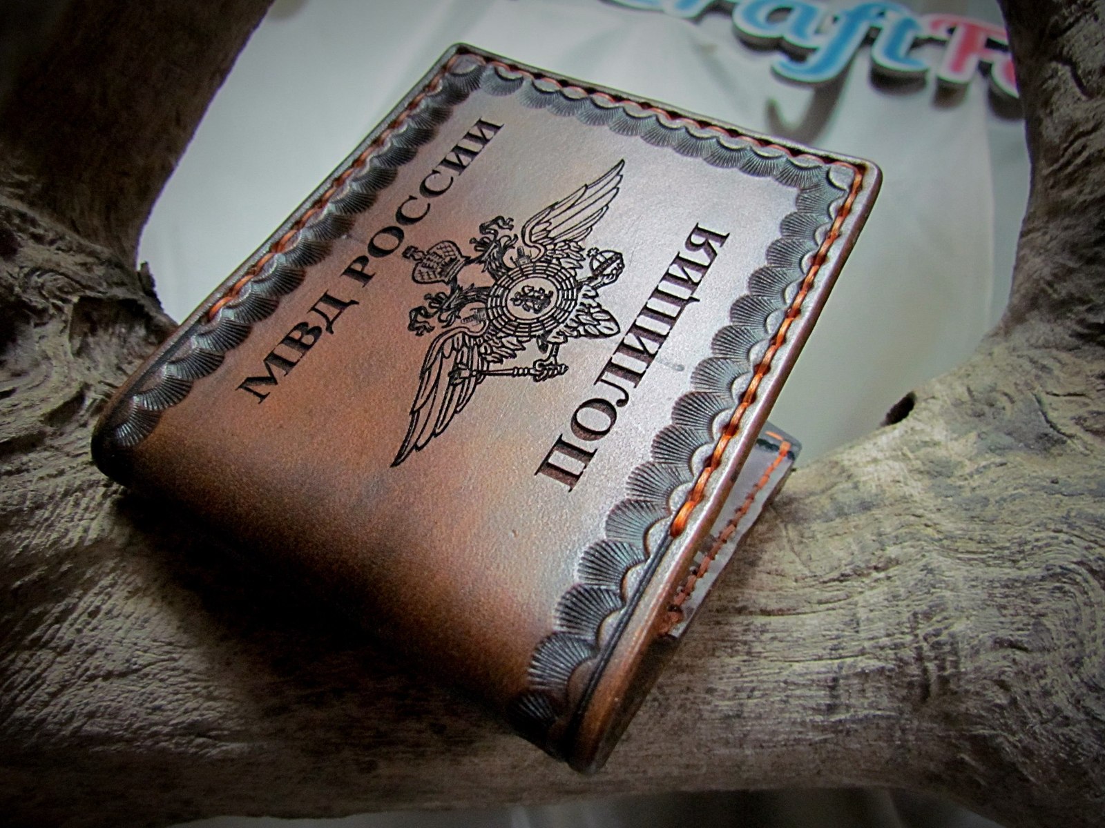 Handmade ID card cover with laser engraving. - , , Leather products, Longpost