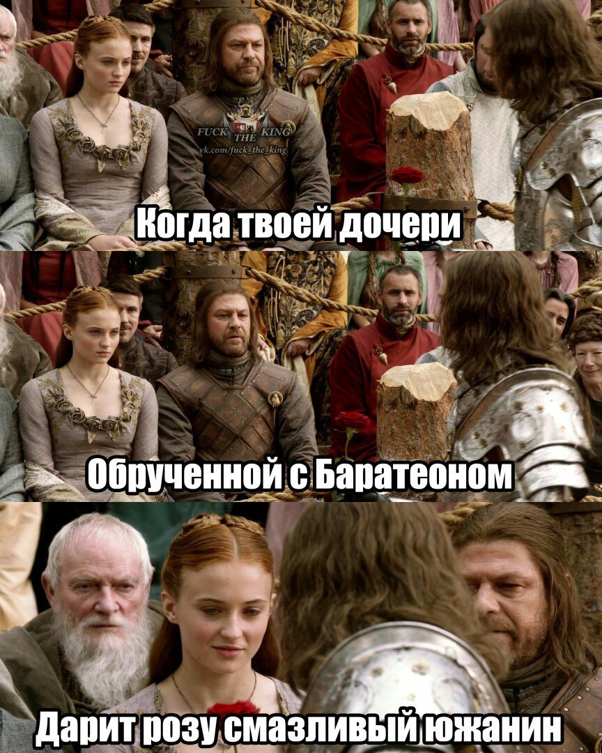 So many living characters in this photo.. - Game of Thrones, Sansa Stark, Ned stark, , Loras Tyrell