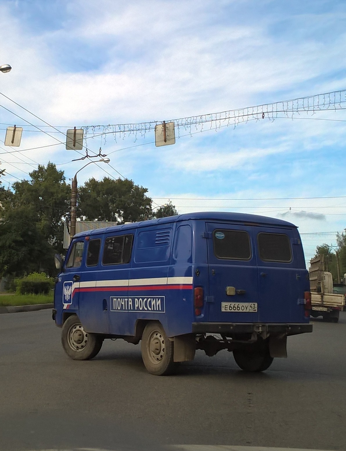 Теперь все встало на свои места - Моё, Почта России, Номер, Три шестерки, 666