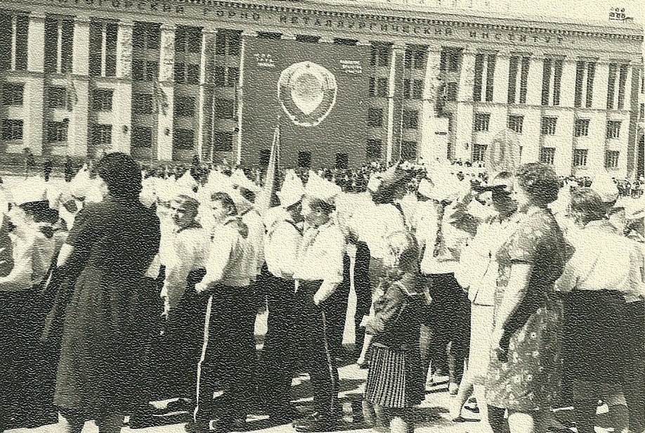 Club History of Magnitogorsk. Old photo of Magnitogorsk. Memories of the past 1964-1974 - Magnitogorsk, Magnitka, Old photo, Real life story, Past, the USSR, Longpost