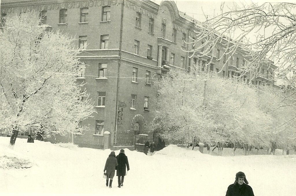 Club History of Magnitogorsk. Old photo of Magnitogorsk. Memories of the past 1964-1974 - Magnitogorsk, Magnitka, Old photo, Real life story, Past, the USSR, Longpost