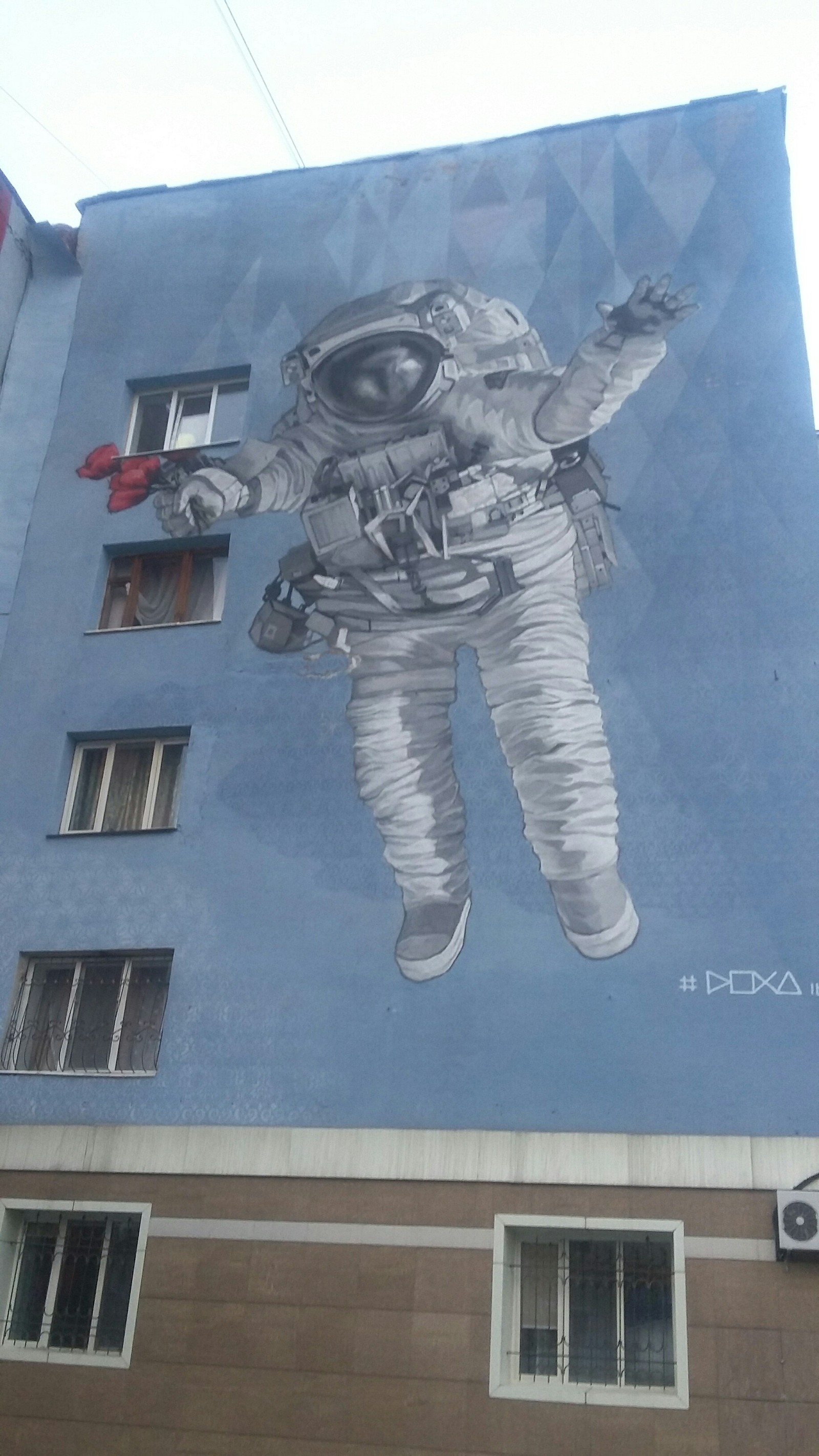 Street art. Almaty. - My, Street art, Almaty