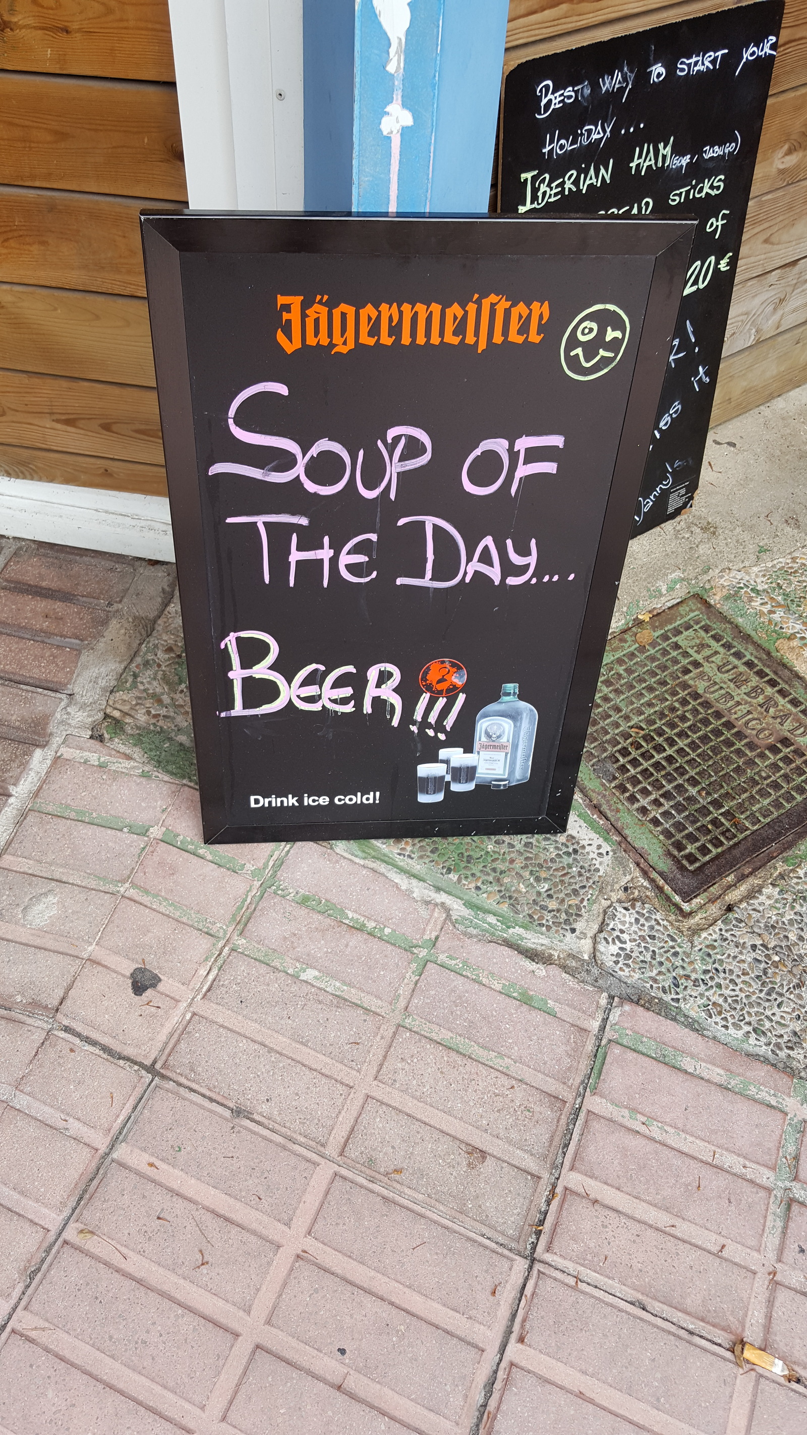 I am going for lunch. Let's eat some soup - My, Soup, Beer, Advertising