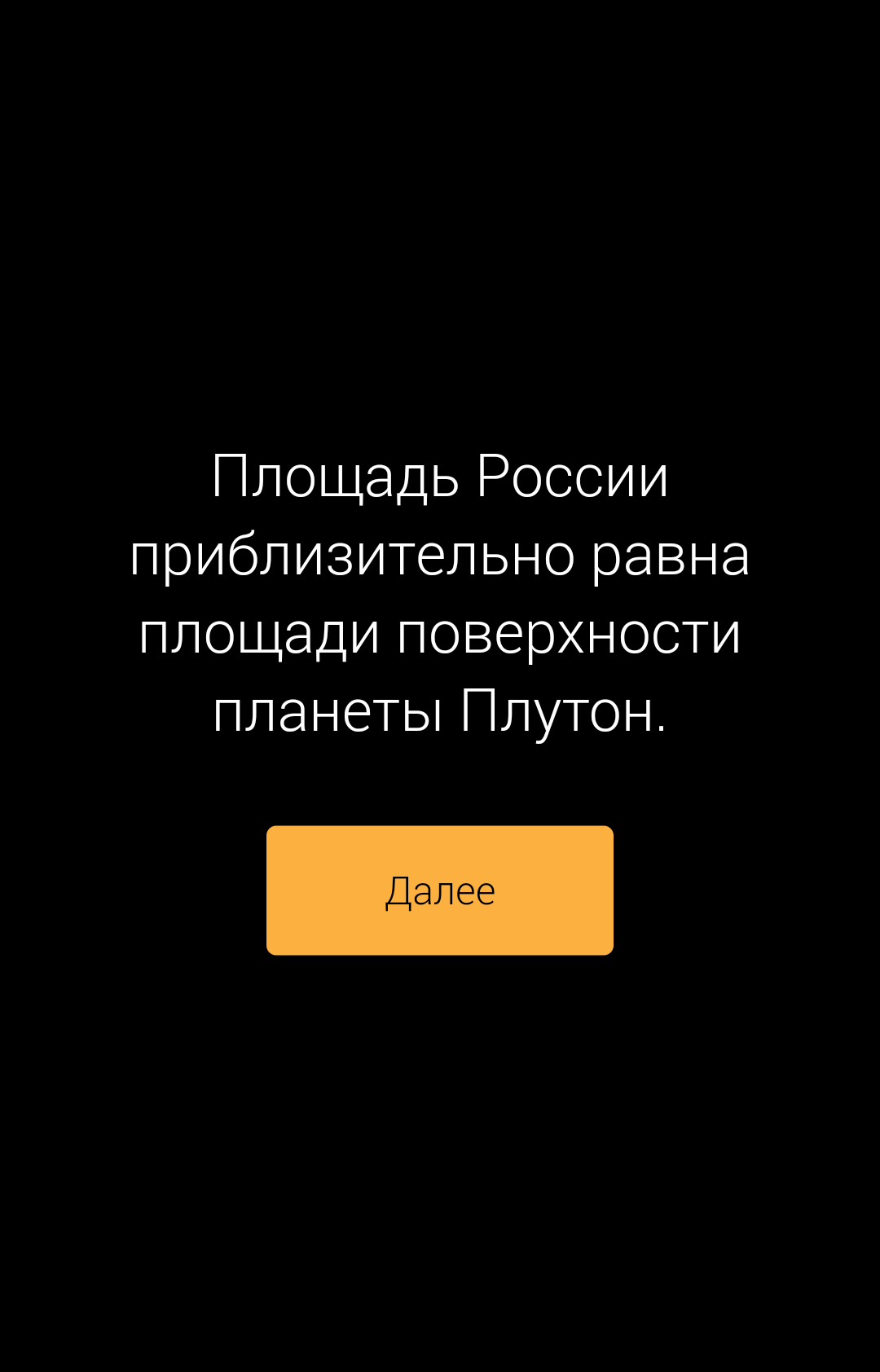 Мудрость московского метро (продолжение) - Метро, Московское метро, Факты, Длиннопост