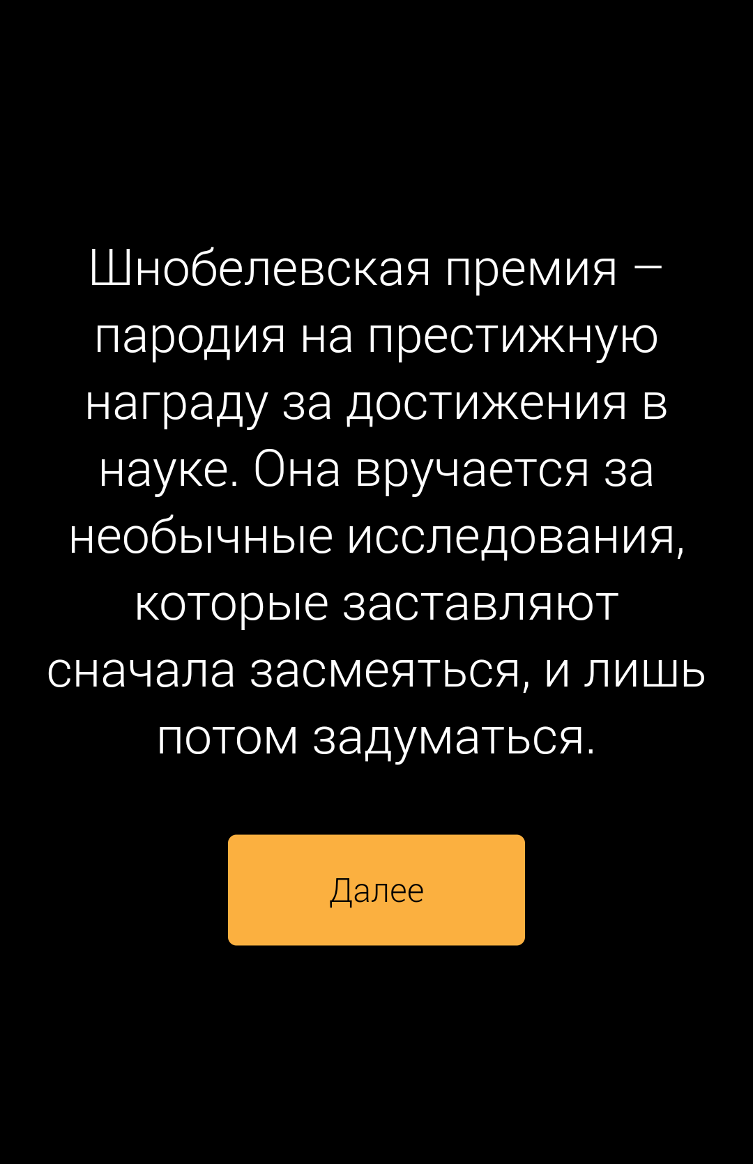 Мудрость московского метро (продолжение) - Метро, Московское метро, Факты, Длиннопост