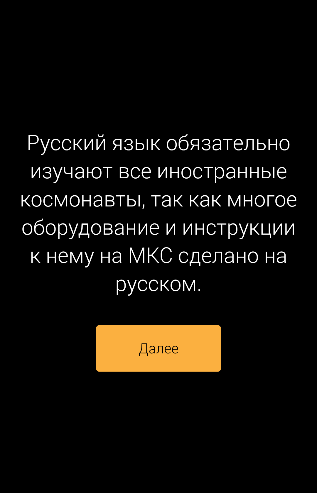 Мудрость московского метро (продолжение) - Метро, Московское метро, Факты, Длиннопост