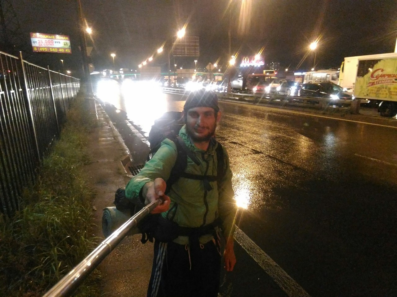 43 days of travel, 6 cities, 30 days of overnight stay in a tent, a lot of calluses, new acquaintances, 1082 km of walking... - My, Hike, Tourism, On foot, Travel across Russia, Moscow, Longpost