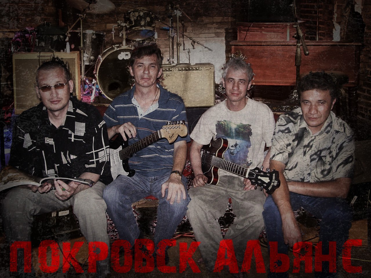 Now my songs are in iTunes! - My, Pokrovsk-Alliance, Pashket