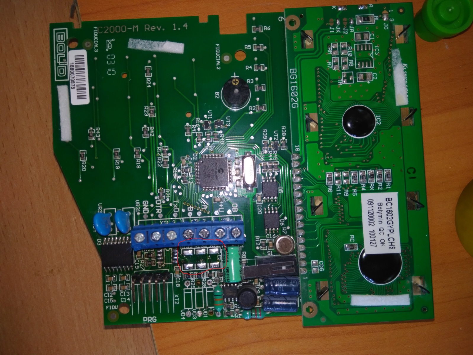 Help identify the element. - My, Repair of equipment, Radio components