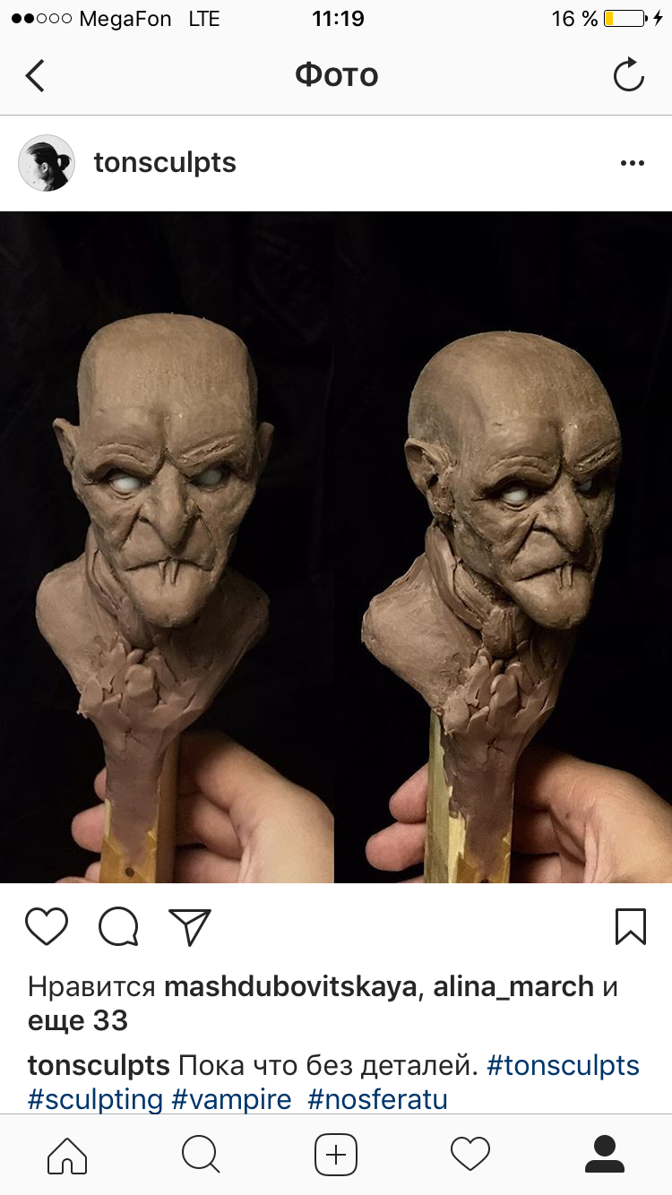 The process of creating a small bust (hereinafter a series of characters) of classic horror films - My, Sculpture, Art, Monster, Vampires, Dracula, , Movies, Лепка, Longpost