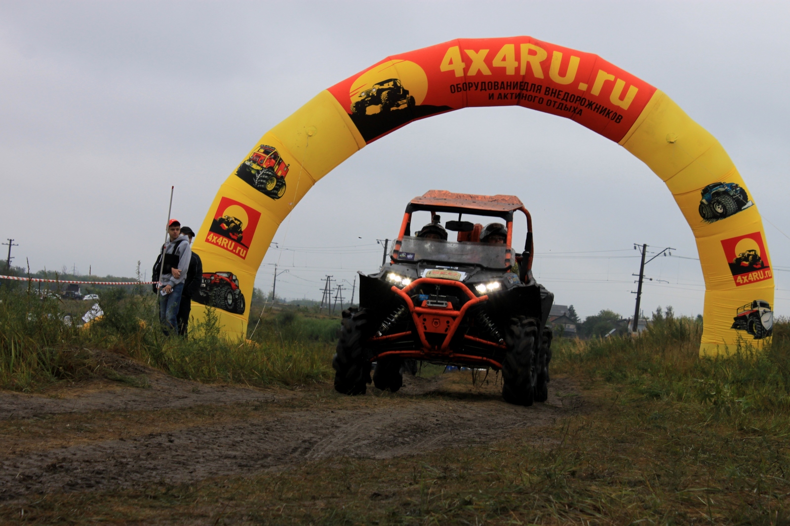 Rain Forest Challenge Ural 2017 - Моё, Гонки, Внедорожник, Соревнования, Грязь, Rfc Russia URAL, Длиннопост