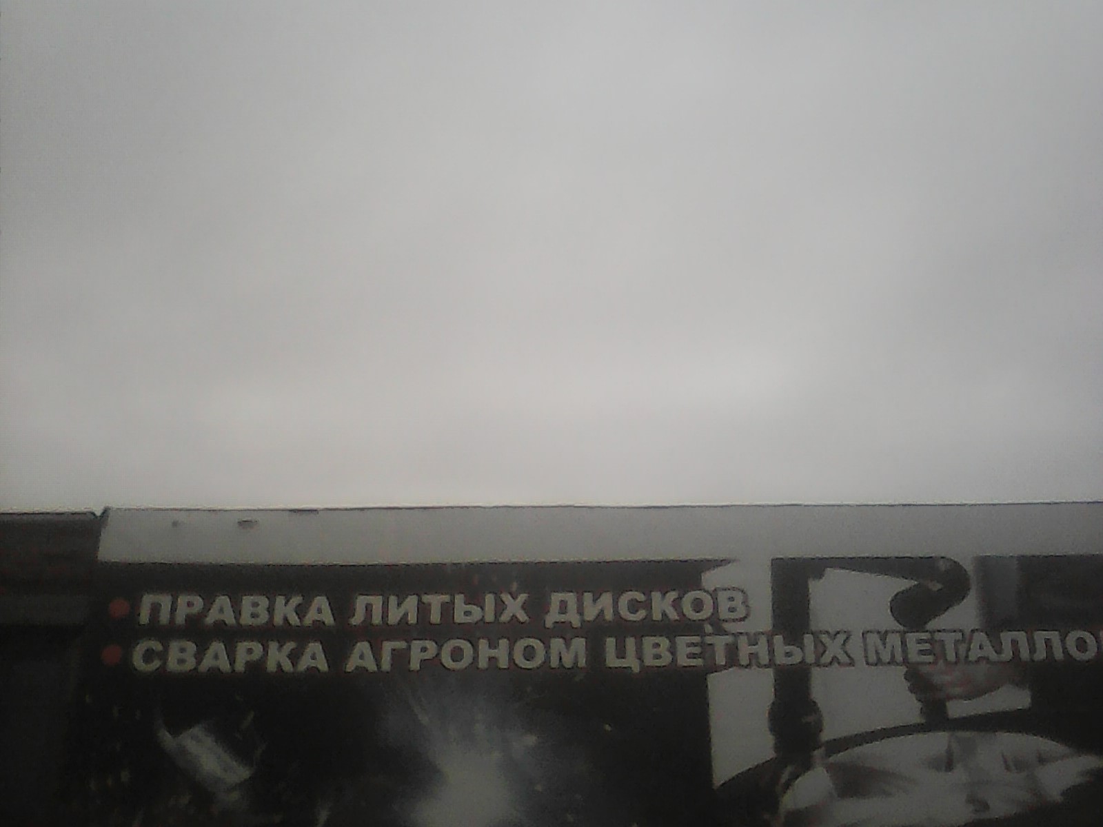 Работа агронома | Пикабу