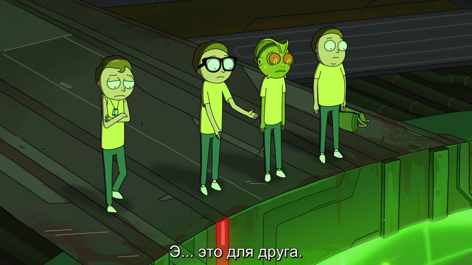 Morty - Rick and Morty, Spoiler